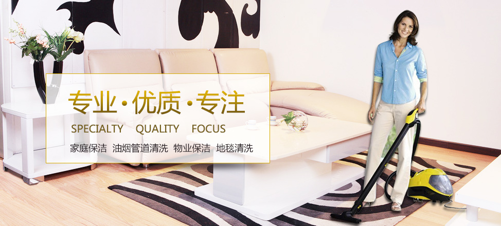 半岛平台那不勒斯赞助商